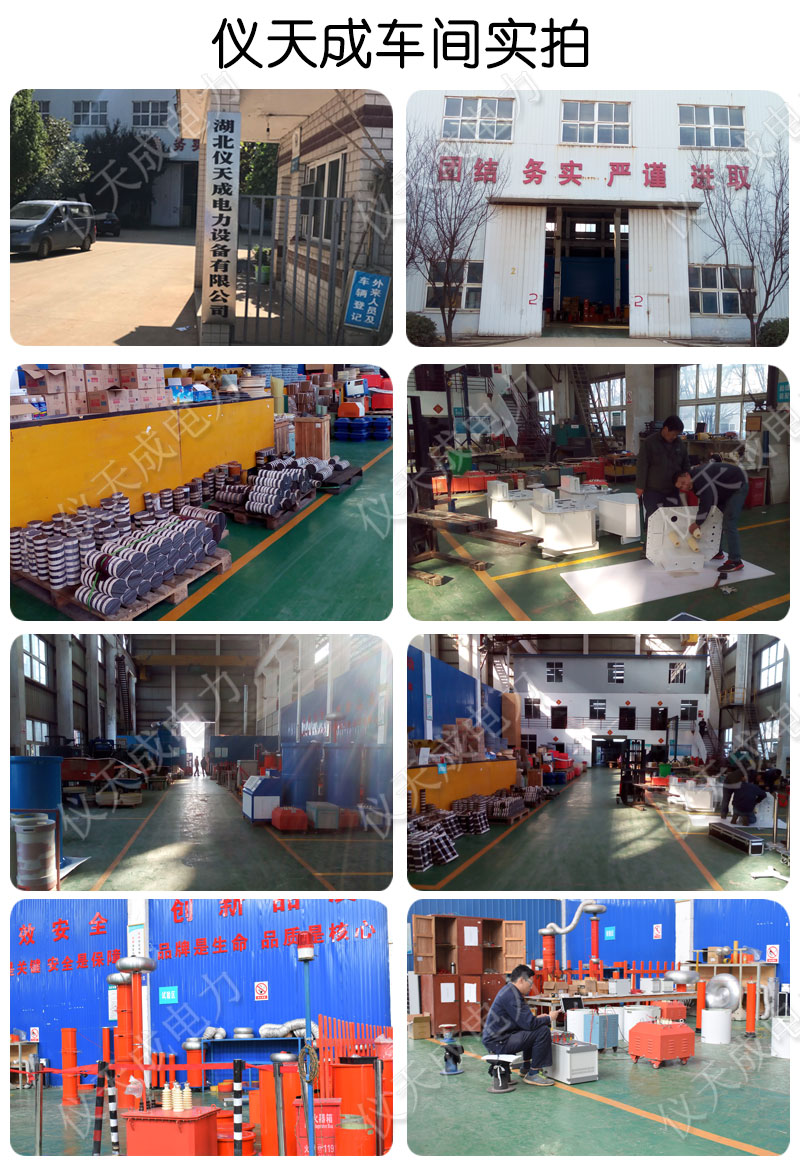 廣東四級(jí)承裝修試承試資質(zhì)許可證怎么申報(bào)